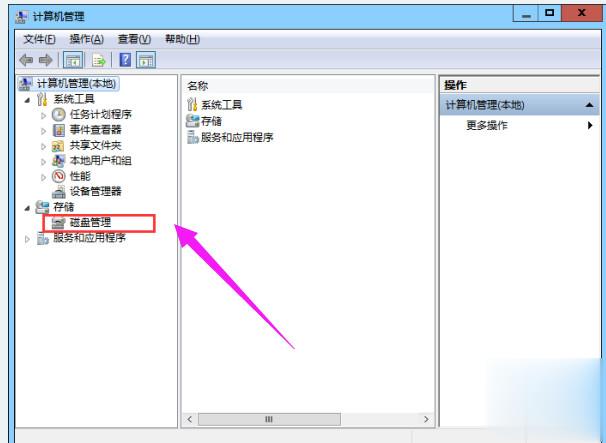 电脑开机显示驱动器中没有磁盘(1)
