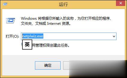 win10系统管理员账户被禁用的解除方法(8)