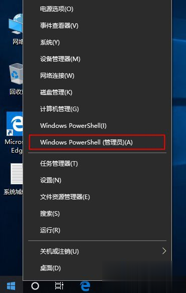 visio密钥_visio 2016激活密钥 永久激活(1)
