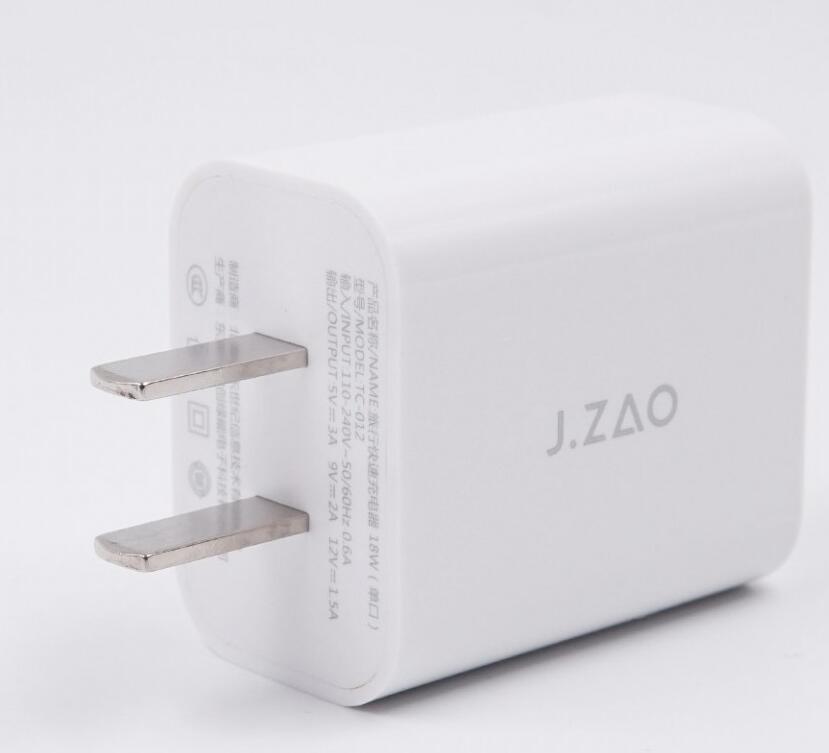 18瓦快充与5V2A是一样的吗(3)
