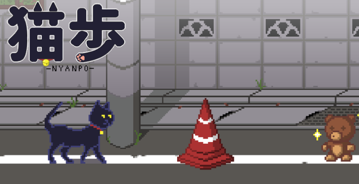 猫步手游