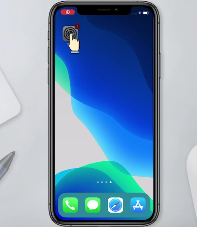 iphone左上角出现一个小话筒怎么取消