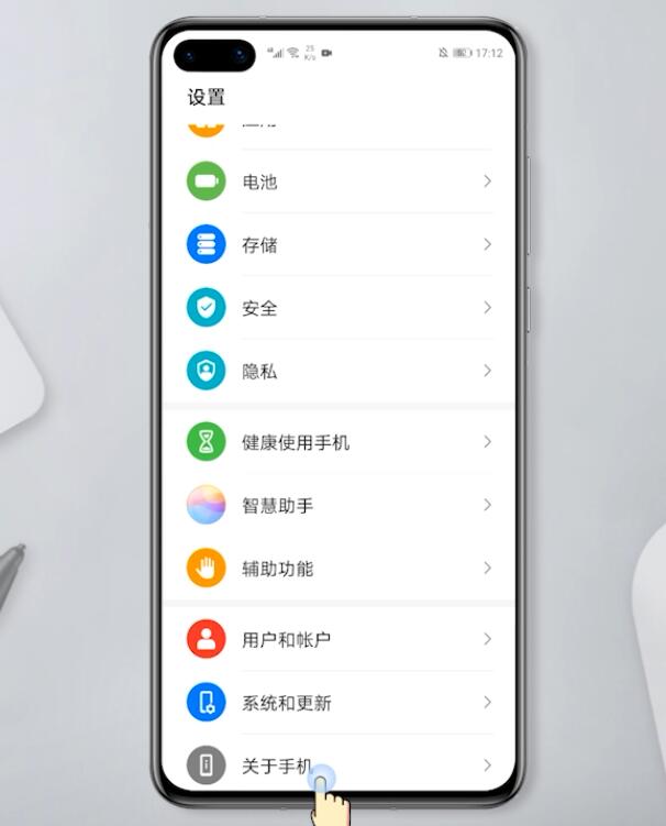 华为开发者选项打开有没有影响(1)