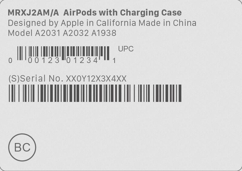 airpodspro序列号怎么查询(2)