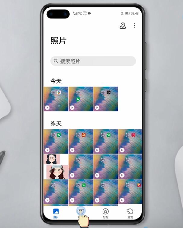 华为手机的图库照片不见了(1)