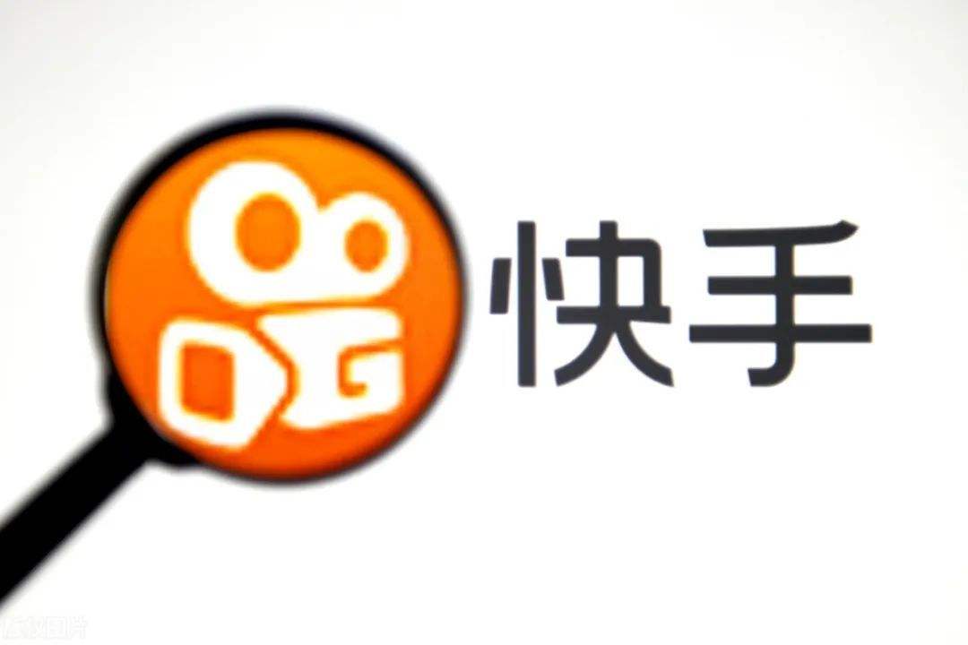 快手上面显示该账号已重置是什么意思(2)