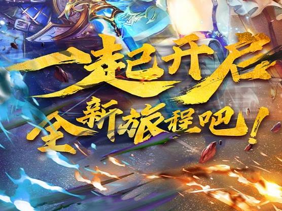 魔卡幻想领奖码版