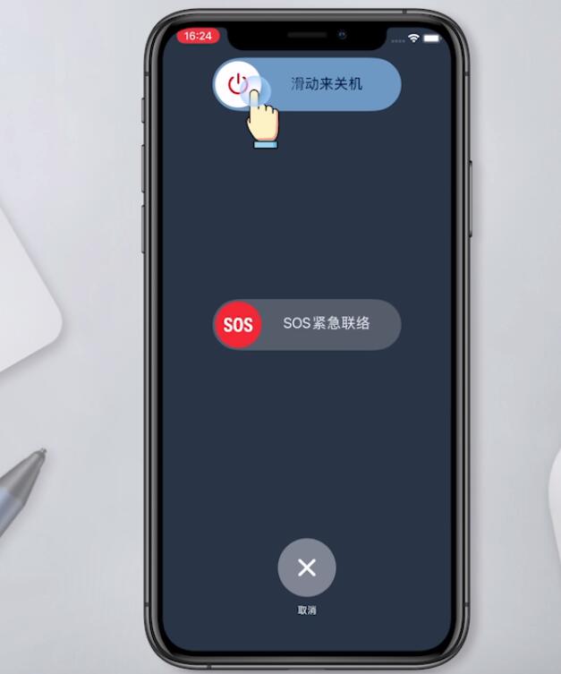 苹果11手机屏幕失灵是什么原因造成的(4)