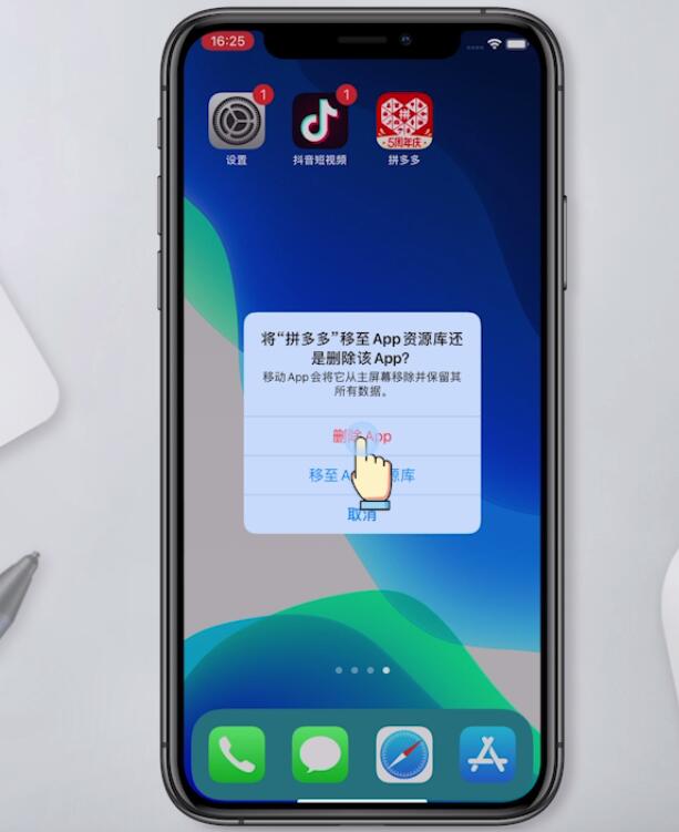 苹果11手机屏幕失灵是什么原因造成的(7)
