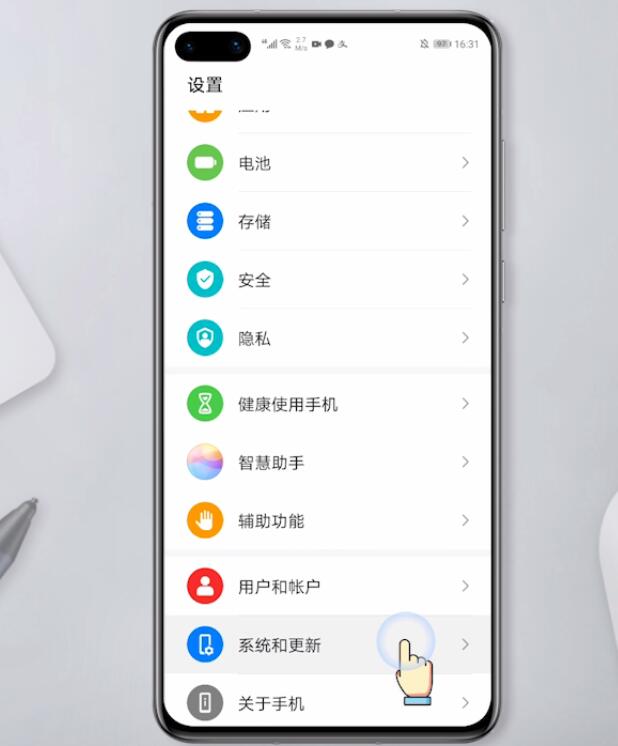 华为手机怎么突然显示无服务(5)