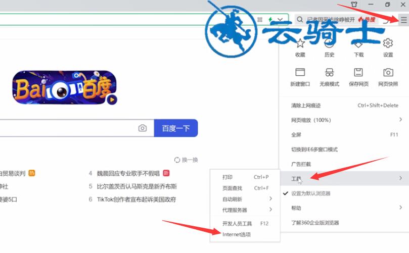 电脑了老是卡住不动是怎么回事(6)