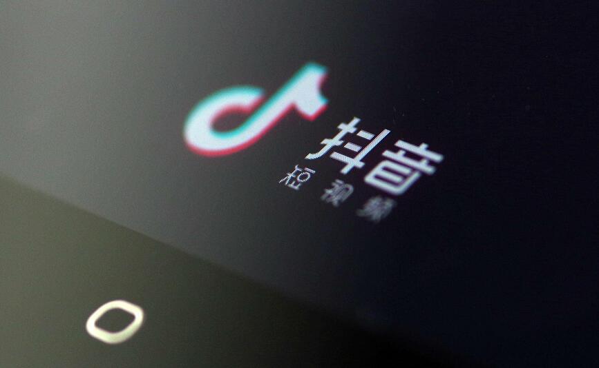 为什么抖音视频上传后变模糊(2)