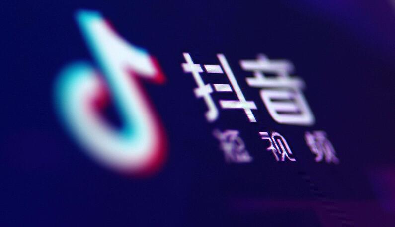 为什么抖音视频上传后变模糊(1)
