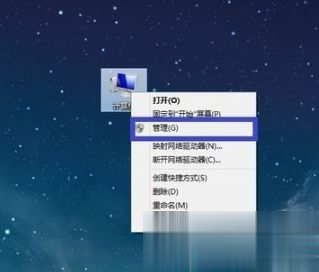 电脑分辨率调不了怎么办 电脑分辨率不能调的解决方法(1)