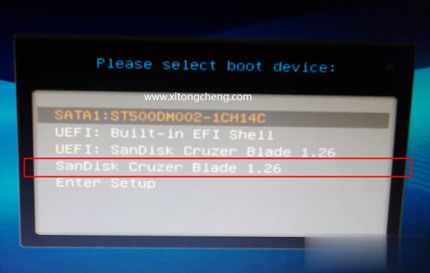 找人装win10系统多少钱 装一个win10系统多少钱(2)