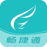 易代帐