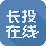 长投在线