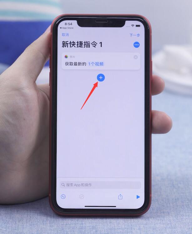 苹果11充电提示音设置在哪里(17)