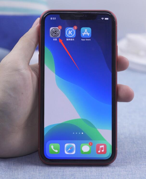 苹果更新ios14后充电提示音怎么设置