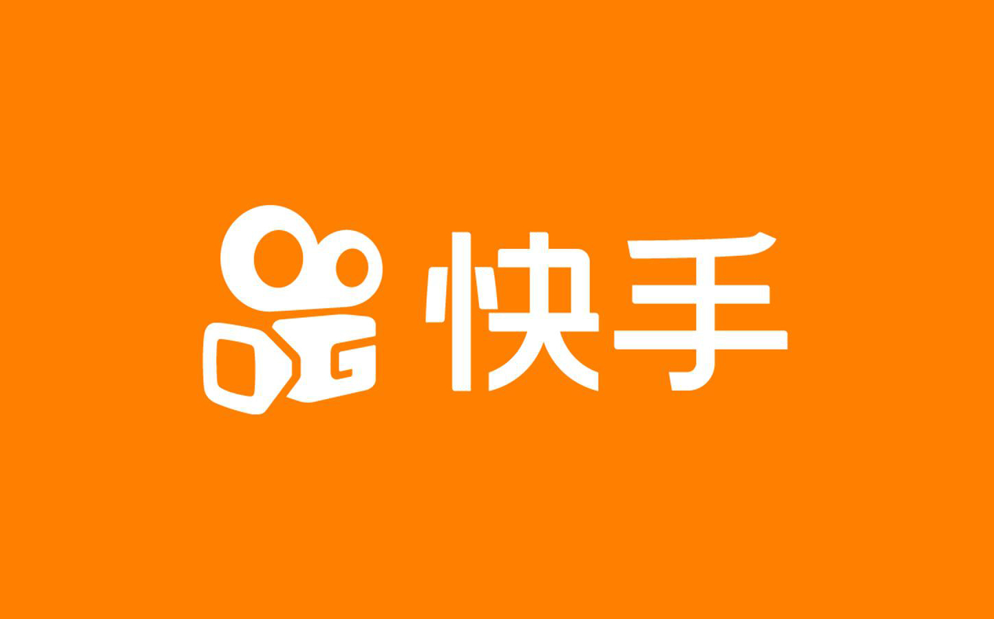 快手最近艾特联系人怎么删除