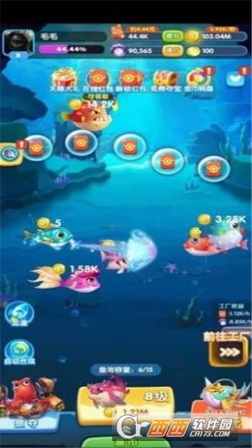 巨鲲吃吃吃红包版