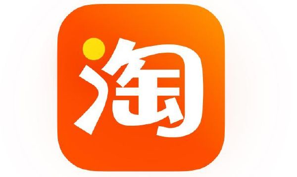 请问一个手机号可以申请几个淘宝号(1)