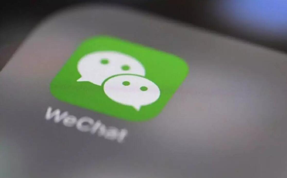 如何判断微信单删还是互删