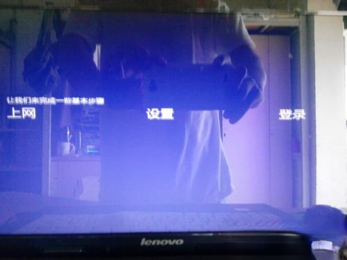 Windows10 镜像怎么安装 安装Windows10 镜像的方法(11)