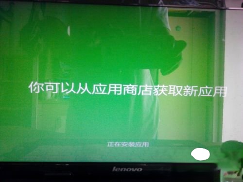 Windows10 镜像怎么安装 安装Windows10 镜像的方法(15)