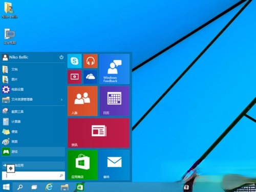 Windows10 镜像怎么安装 安装Windows10 镜像的方法(17)