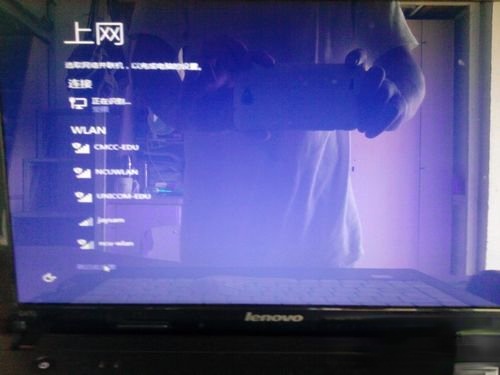 Windows10 镜像怎么安装 安装Windows10 镜像的方法(12)