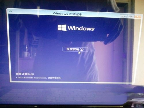 Windows10 镜像怎么安装 安装Windows10 镜像的方法(5)