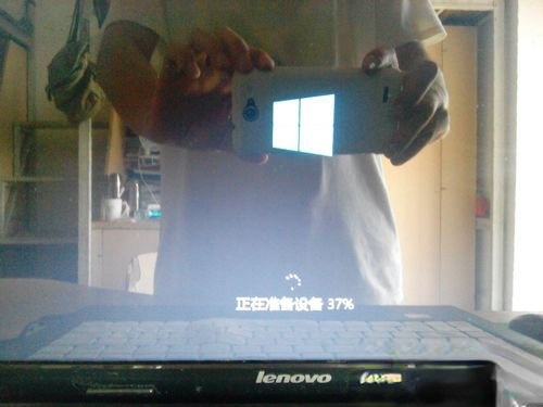 Windows10 镜像怎么安装 安装Windows10 镜像的方法(10)