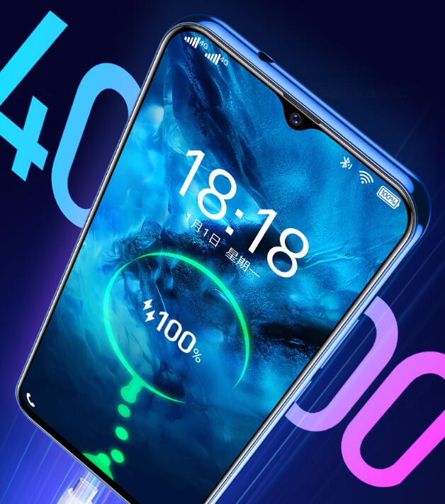 金立m12pro处理器是什么(3)
