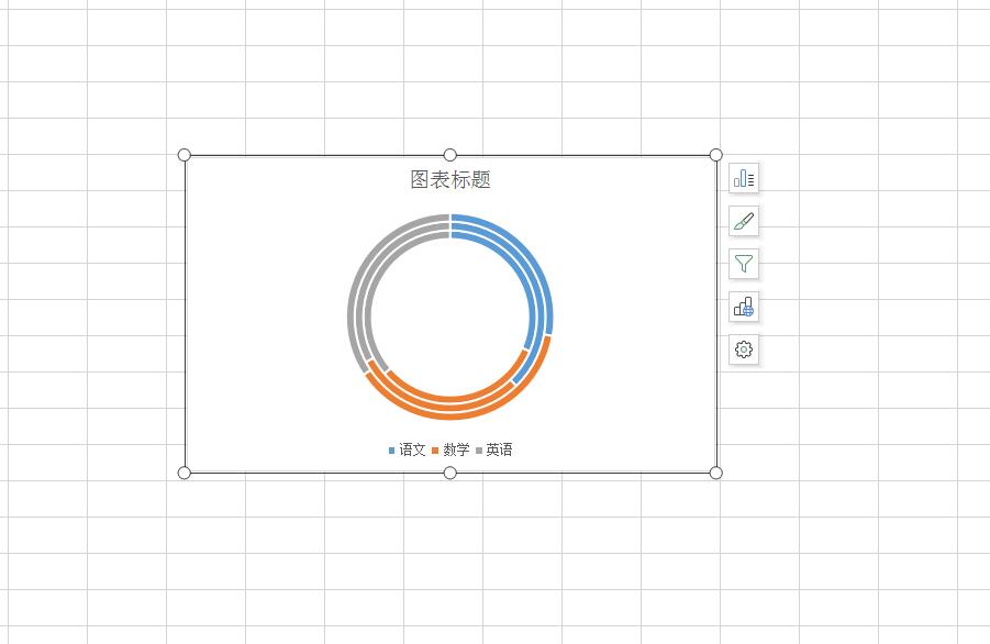 wps2019如何插入环形图(6)
