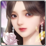 无价女神