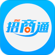 招商通