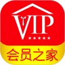会员之家商城
