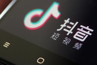 抖音薄饼机什么梗 抖音里面的薄饼机是什么意思