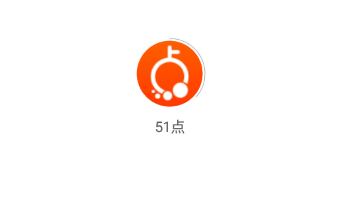 51点(同城购物)