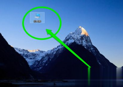 无线网卡怎么连接电脑使用 无线网卡的使用方法