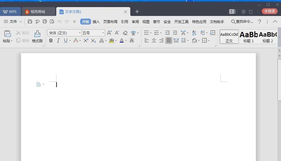 怎样画wps泪滴形状