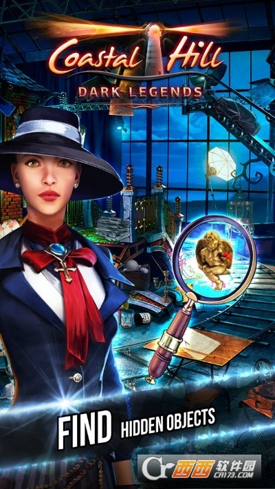 沿海山神秘隐藏的对象无限金币版