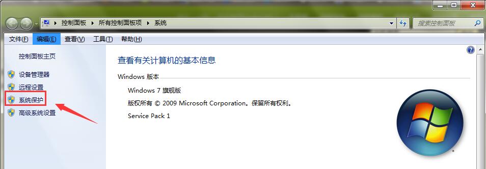 系统坏了怎么还原