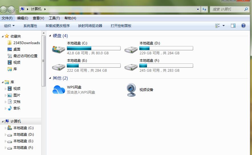 电脑重装系统对电脑有损害吗