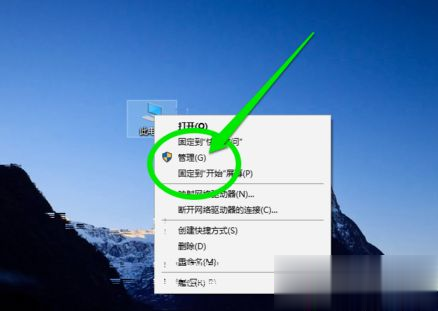 无线网卡怎么连接电脑使用 无线网卡的使用方法(1)