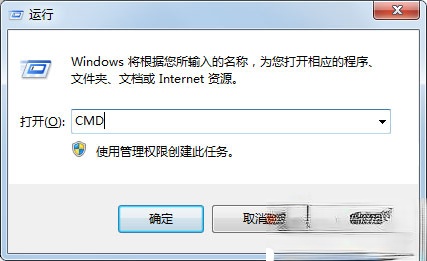 Win7系统safari打不开网页如何解决(5)
