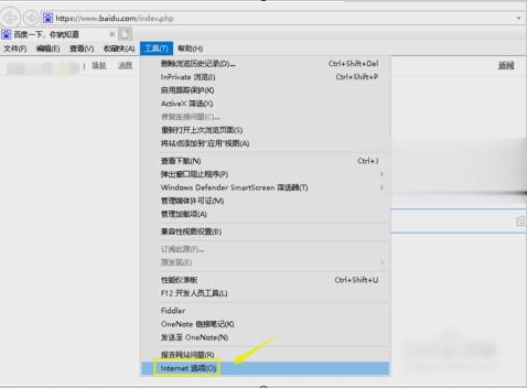 为什么一直显示是否停止运行此脚本(1)