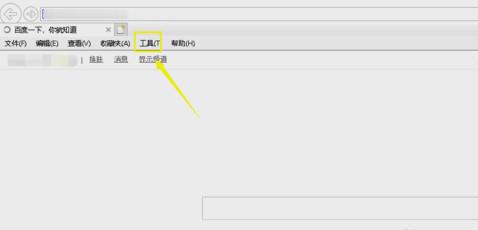 为什么一直显示是否停止运行此脚本