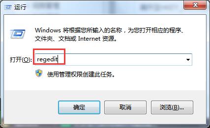 鼠标滚轮在电脑上不能用
